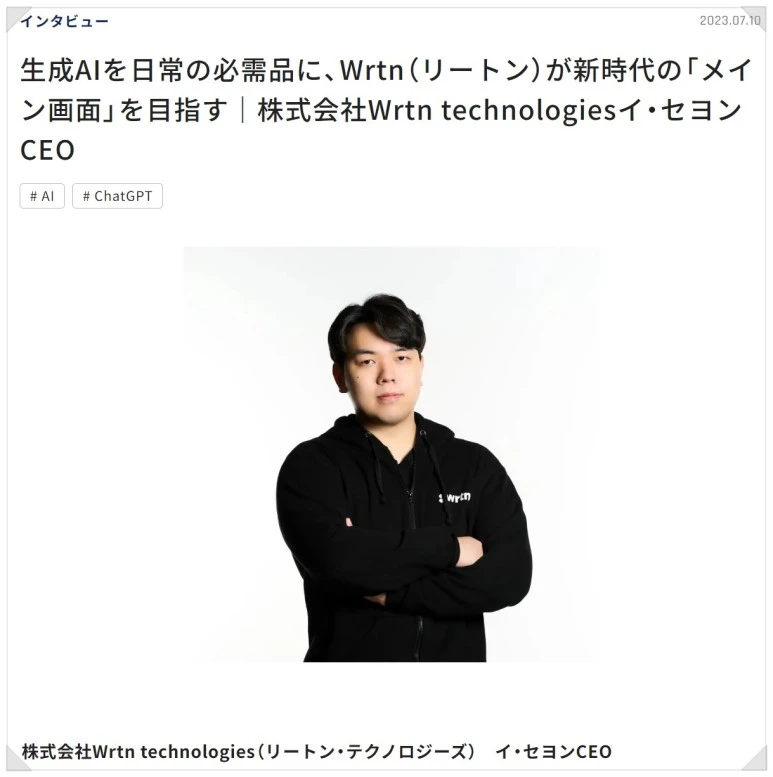 SE-4c533092-7250-4a66-a439-b27f85b159c2.jpg?type=w773