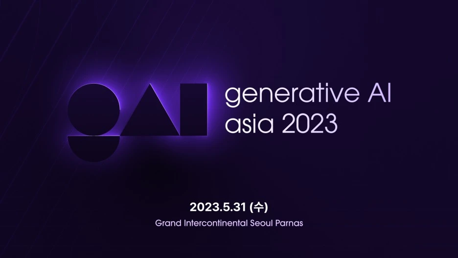 Gen_AI_Asia_Teaser.jpg?type=w1