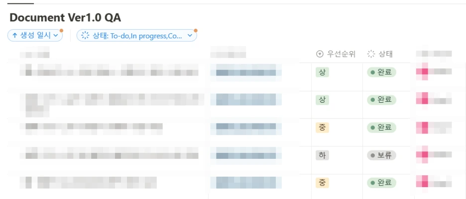 %EB%8F%84%ED%81%90%EB%A8%BC%ED%8A%B8_QA.png?type=w1