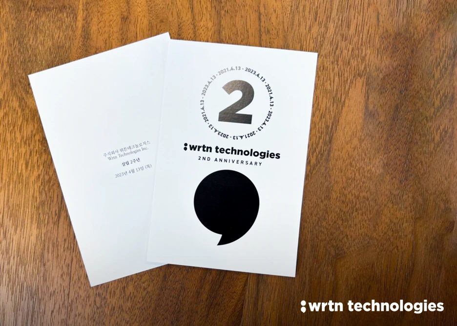 %EB%A4%BC%ED%8A%BC%EC%9D%B4%EB%AA%A8%EC%A0%80%EB%AA%A81.5.png?type=w1