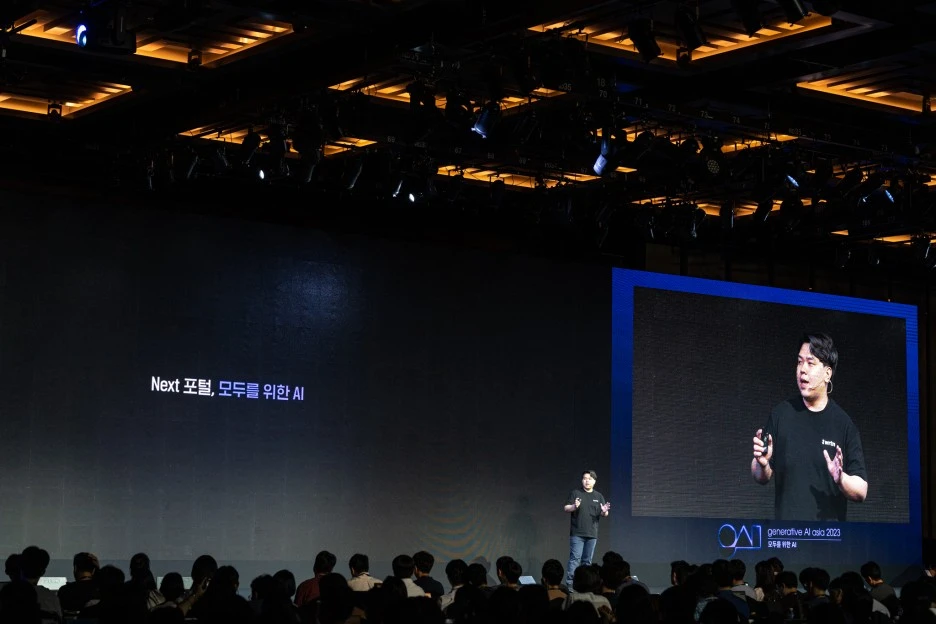 %EB%AA%A8%EB%91%90%EB%A5%BC%EC%9C%84%ED%95%9C.jpeg?type=w1