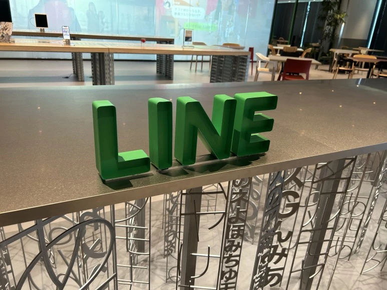 IMG_0870.jpg?type=w773