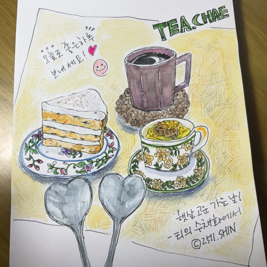 IMG_1954.jpg?type=w3840