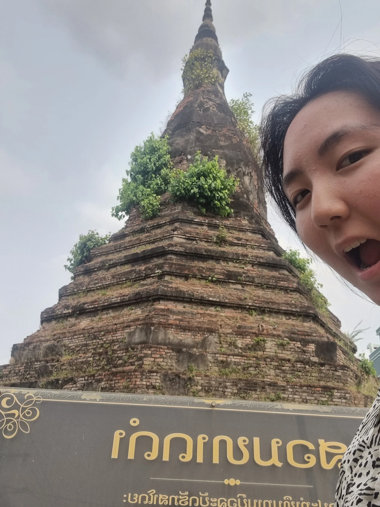 20230416_140023.jpg?type=w3840