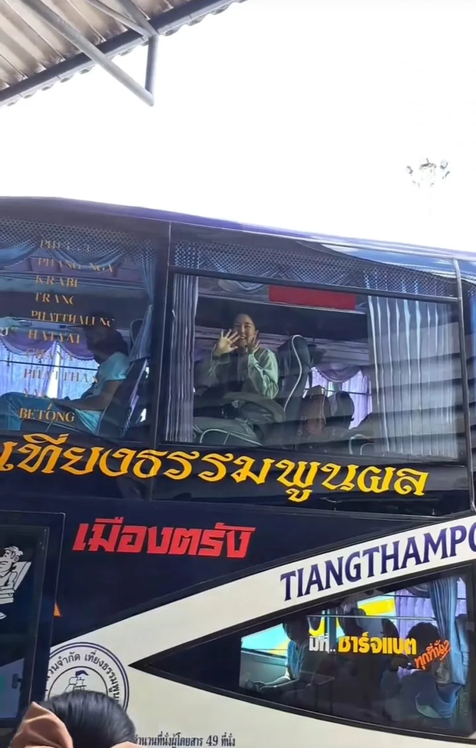 SE-3f9f7b0f-d502-4879-9d62-a6c23d02f344.jpg?type=w1