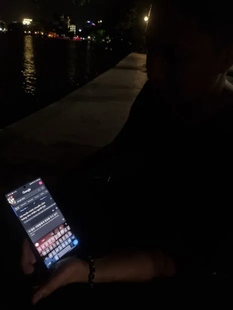 20230424_231208.jpg?type=w466