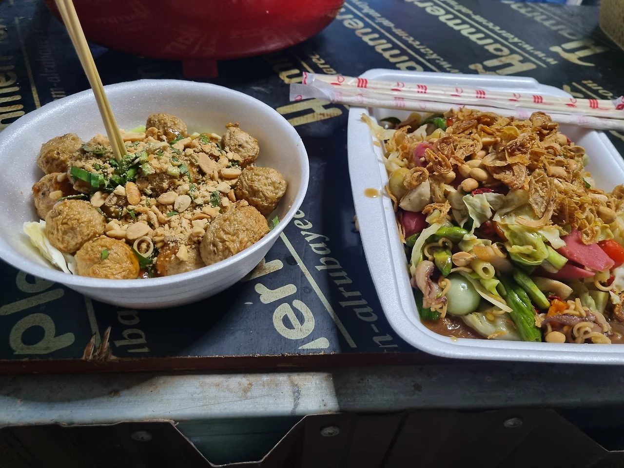 20230416_205942.jpg?type=w3840