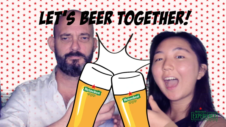 heinekenexperience_Photo+booth_2023_09_28.png?type=w773