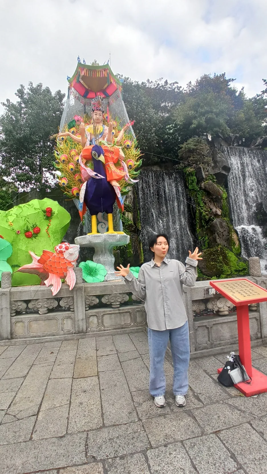 IMG_20230303_155800.jpg?type=w1