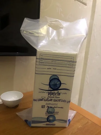 IMG_6529.jpg?type=w386