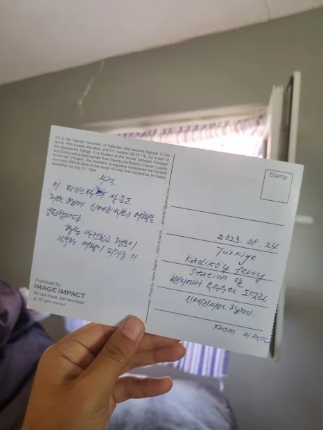 20230825_105017.jpg?type=w466