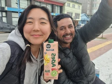 20240121_202148.jpg?type=w386