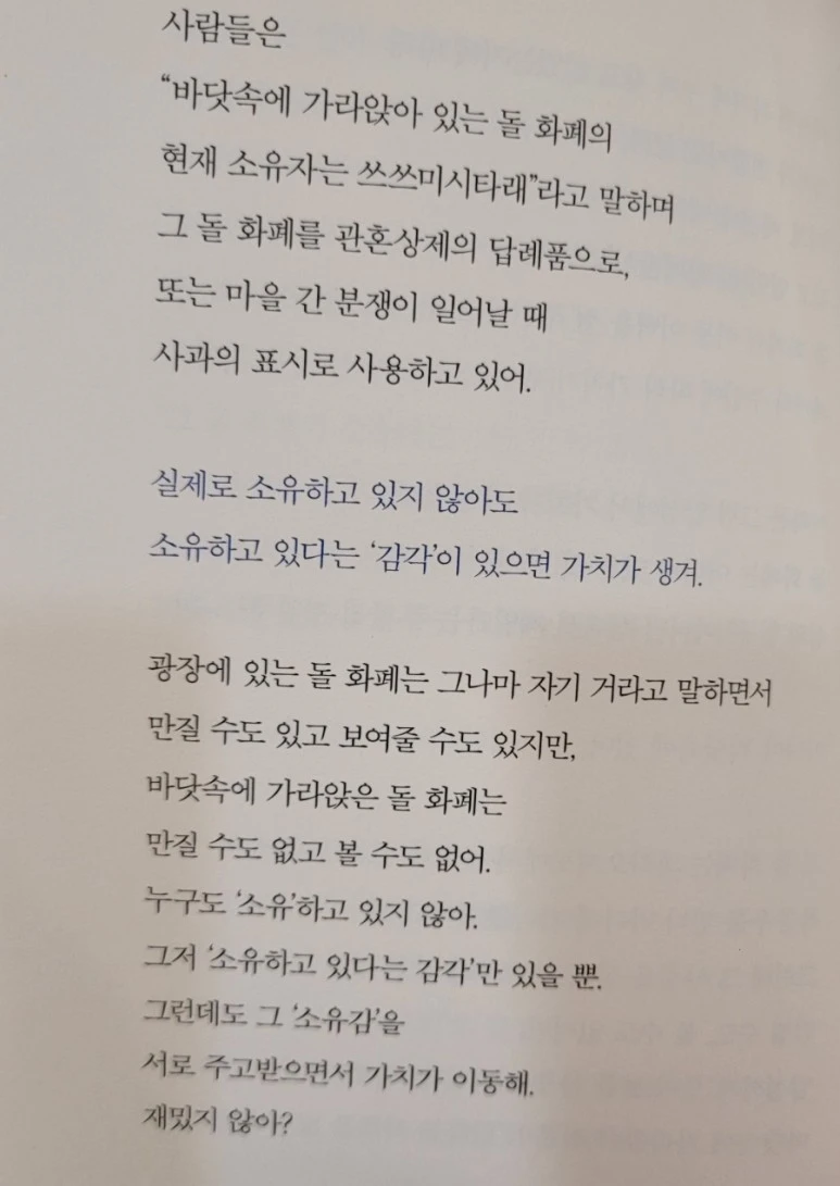 1710625123848.jpg?type=w773