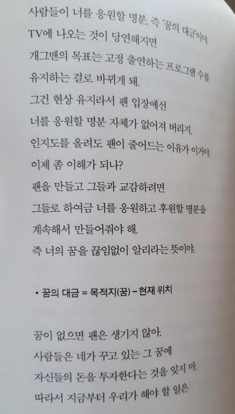 1710625122545.jpg?type=w773