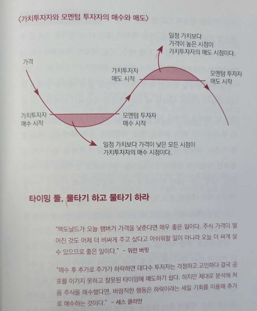 1711263006333.jpg?type=w1