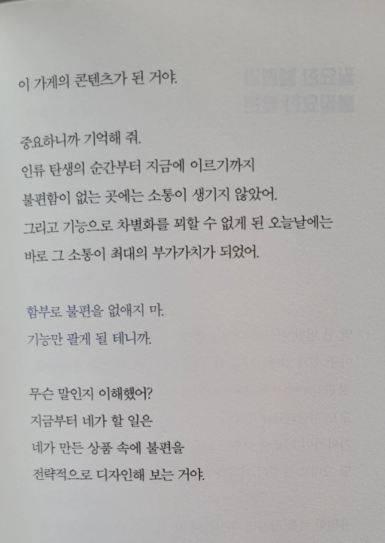 1710625122814.jpg?type=w773