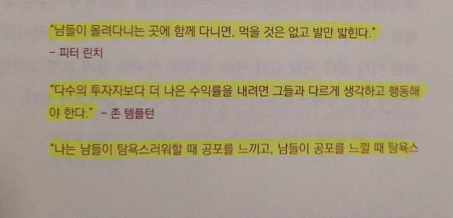 1710967533138.jpg?type=w1