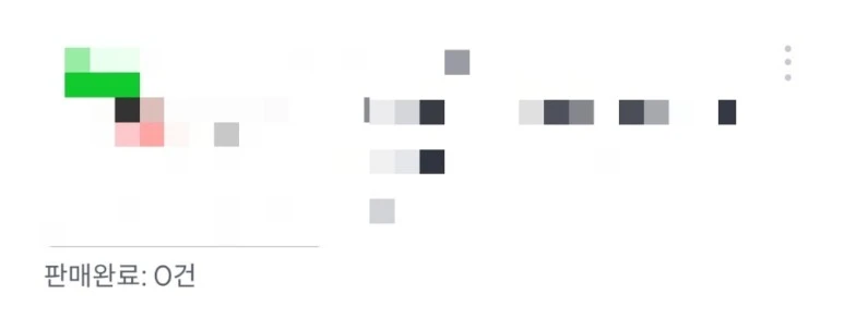 1710119911877.jpg?type=w773