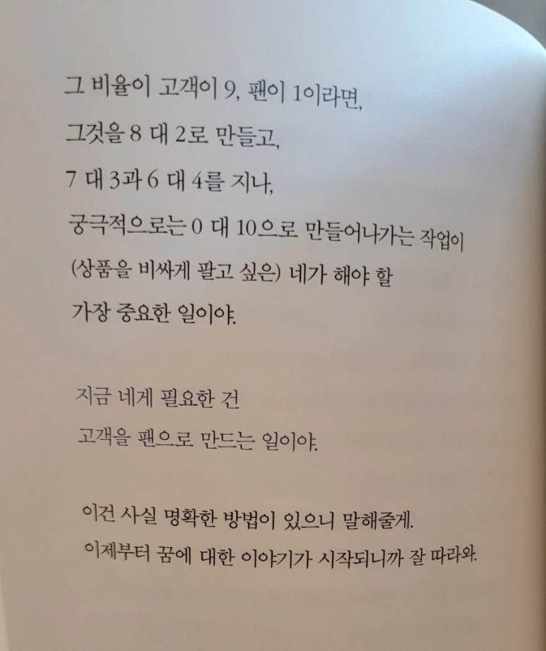 1710625122276.jpg?type=w773