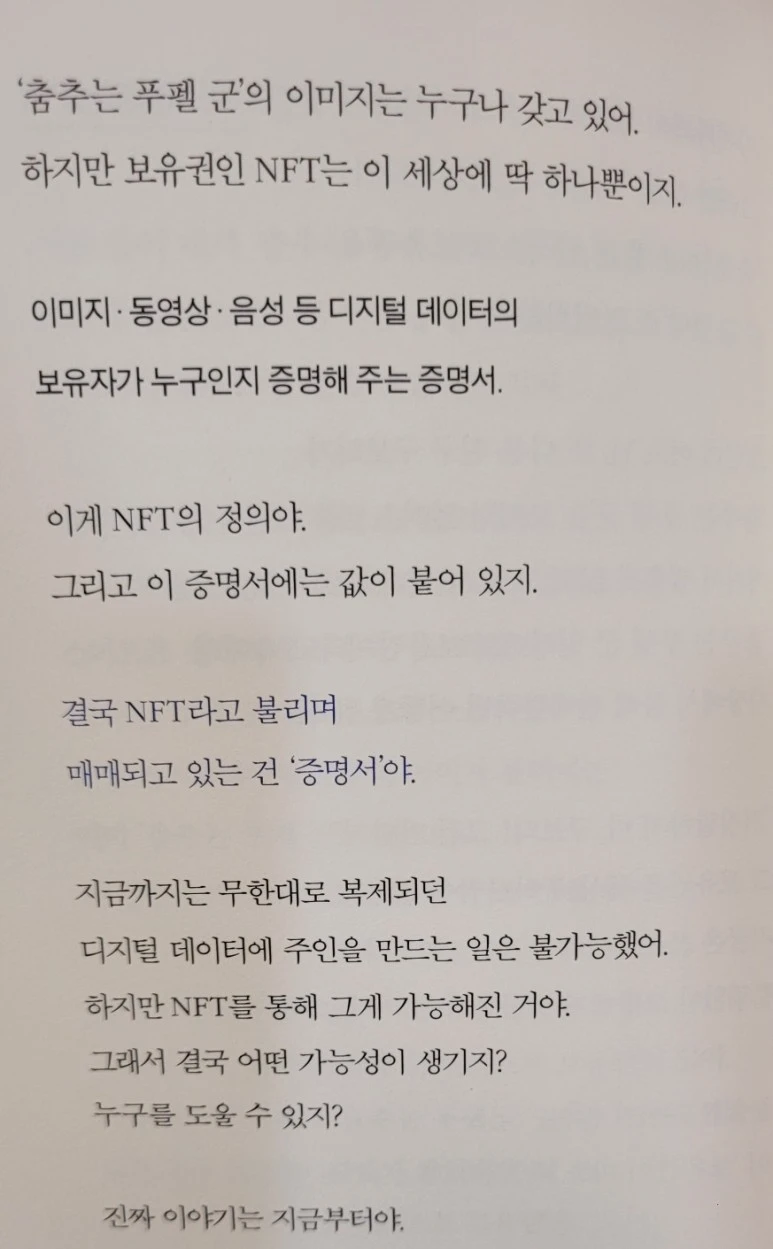 1710625124172.jpg?type=w773