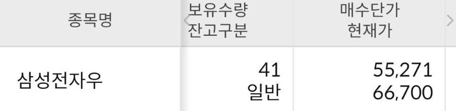 1711265904681.jpg?type=w1