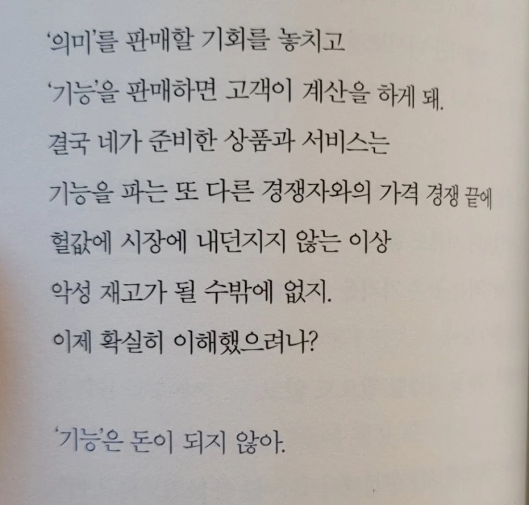 SE-90dcefc4-e3dd-11ee-a78a-5fd3c9d68ec7.jpg?type=w773