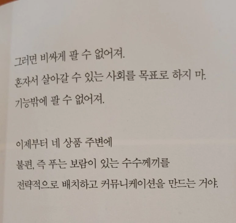 1710625123529.jpg?type=w773