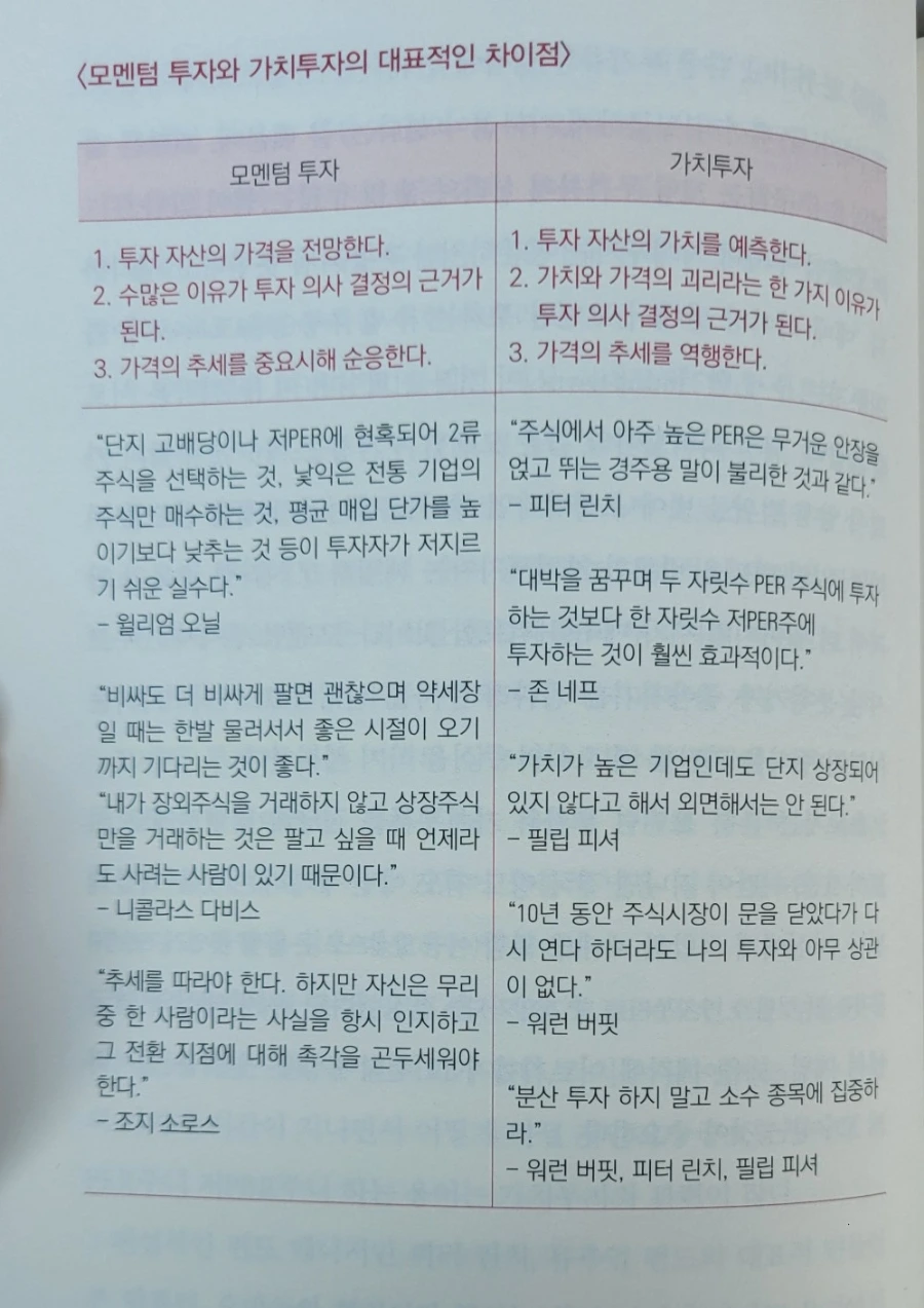 1711262463866.jpg?type=w1