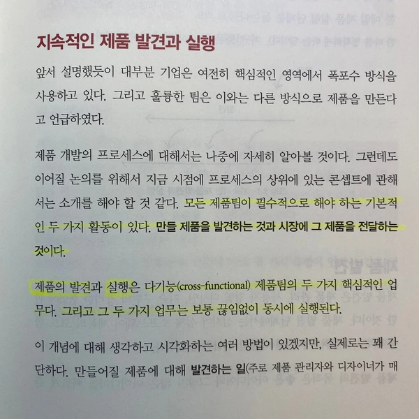 SE-af211147-361d-4042-8edc-8fe33f460508.jpg?type=w1