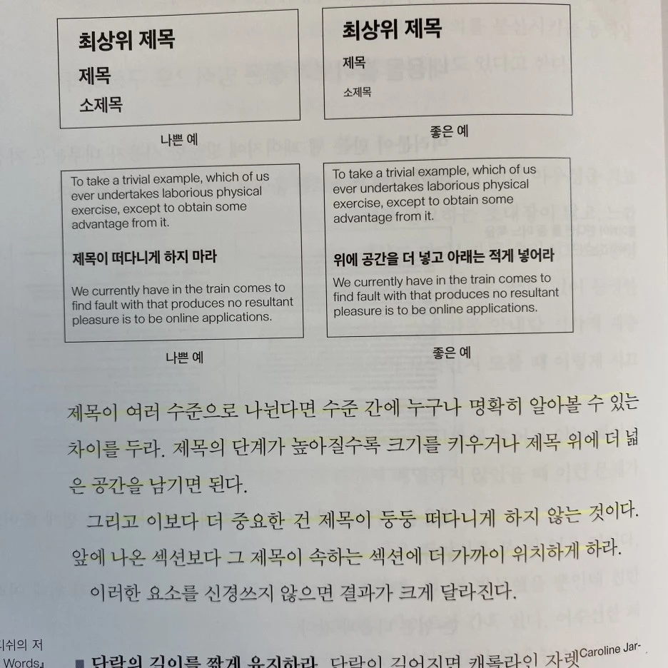 KakaoTalk_20230713_175512827_11.jpg?type=w1