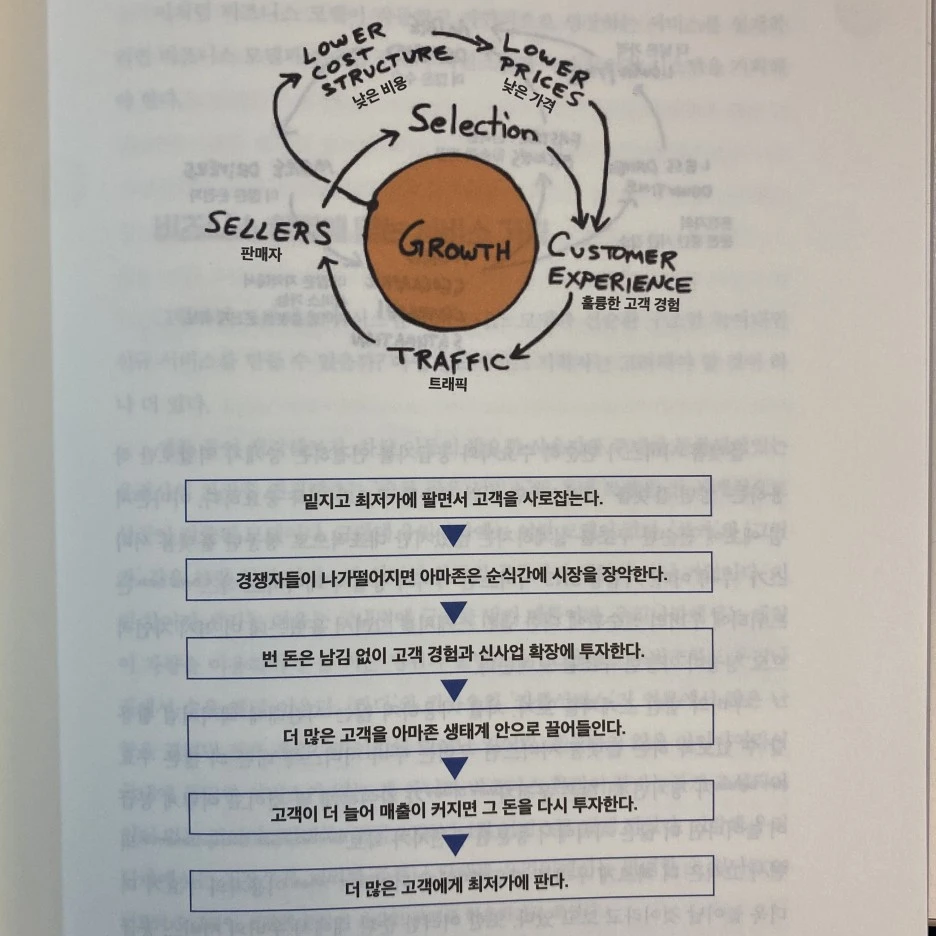 KakaoTalk_20230731_135613233_09.jpg?type=w1