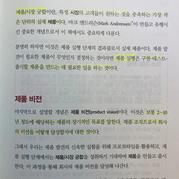 SE-01bad950-125b-482c-a302-3b6e154e9407.jpg?type=w1