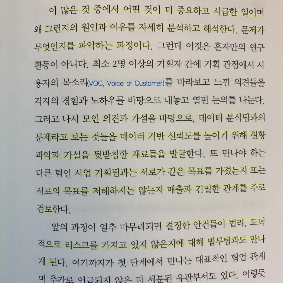 KakaoTalk_20230706_002657097_10.jpg?type=w1