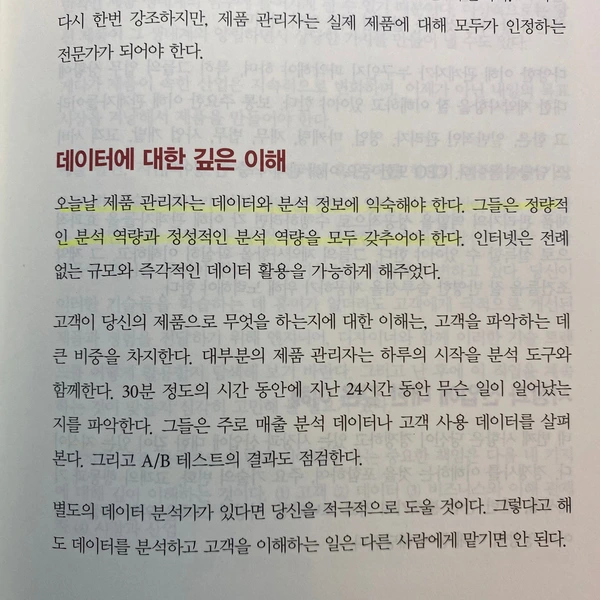 SE-1584bf88-431e-400e-a43c-ea18fbcd89f4.jpg?type=w1