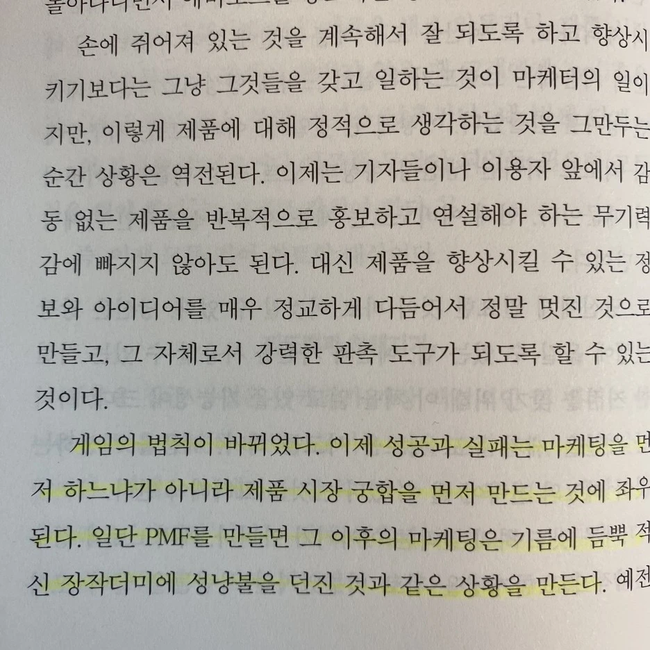 KakaoTalk_20230501_235127280_07.jpg?type=w1
