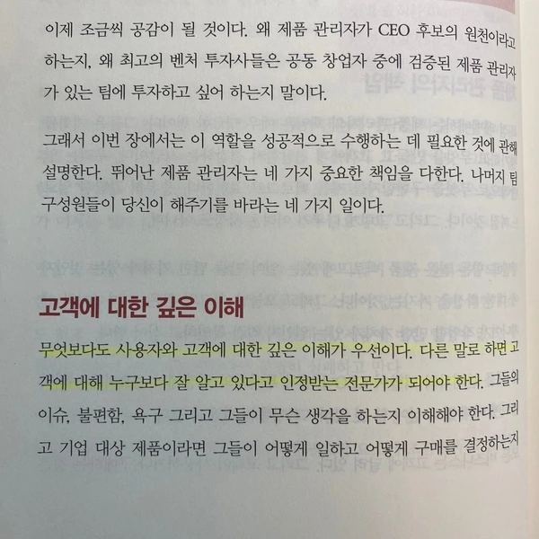 SE-7c3bbdd9-221e-471a-94ff-9a97c0dca9e1.jpg?type=w1