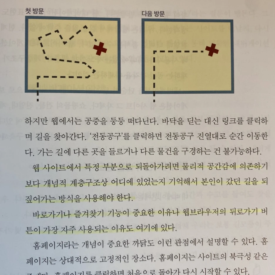 KakaoTalk_20230713_175512827_14.jpg?type=w1
