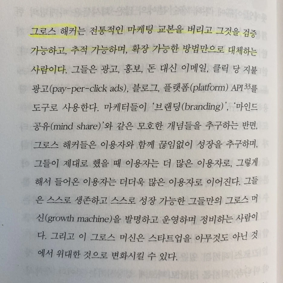 KakaoTalk_20230501_235127280_03.jpg?type=w1
