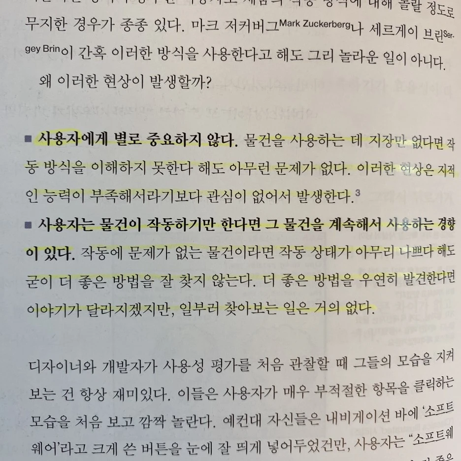 KakaoTalk_20230713_175512827_05.jpg?type=w1