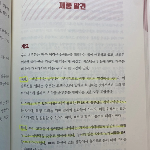 SE-7f1b7568-c6a2-4618-8256-c1901f9844c1.jpg?type=w1