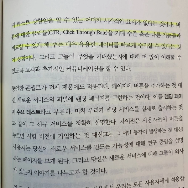 SE-db0f0776-f48e-4ab3-8a81-ef0afa825501.jpg?type=w1