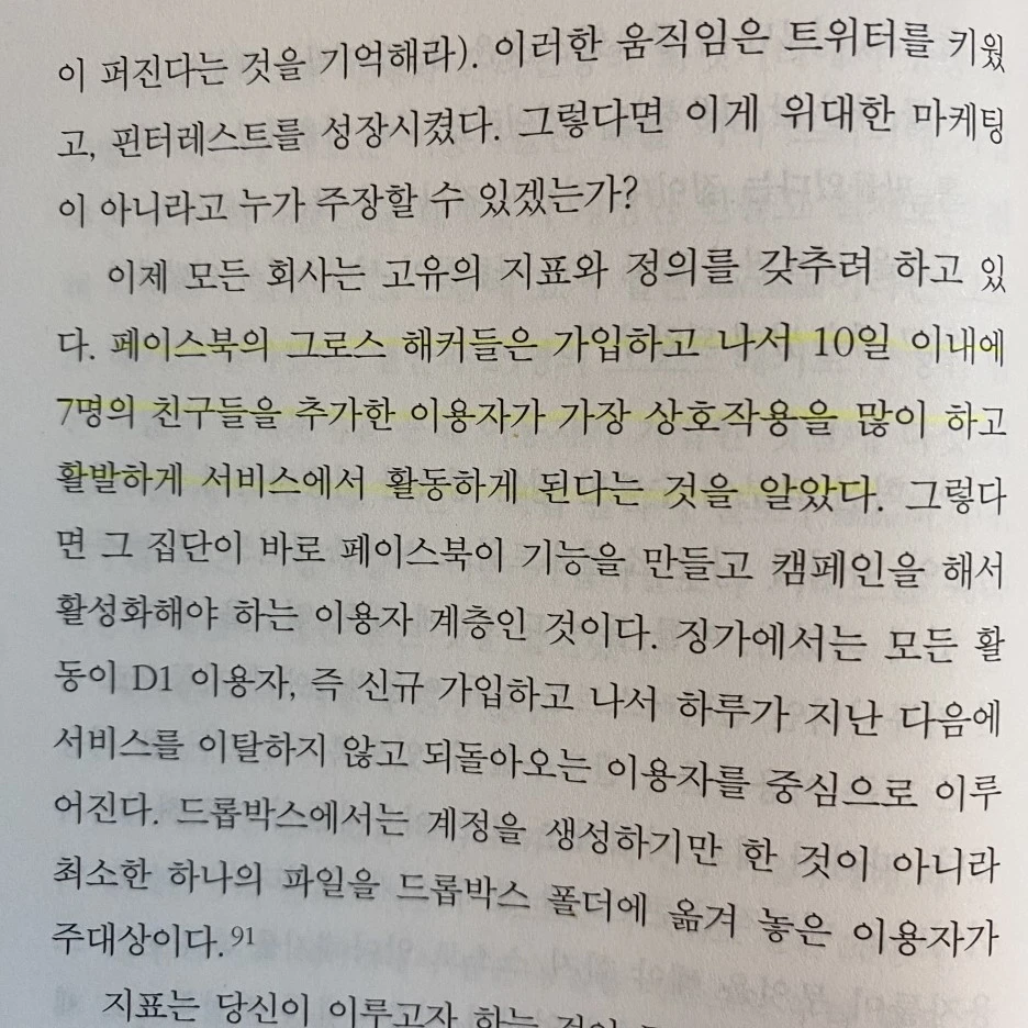 KakaoTalk_20230501_235127280_14.jpg?type=w1