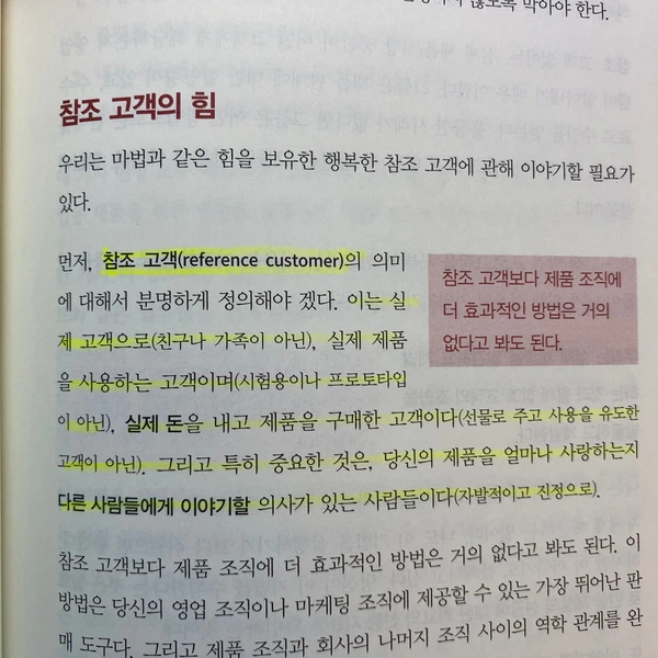 SE-d3868ad8-90a5-4e8e-83f6-e0dc7f3fefbf.jpg?type=w1