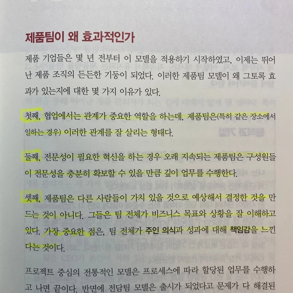 SE-0999d5b5-a416-45e0-94cd-c4b67d9d2332.jpg?type=w1