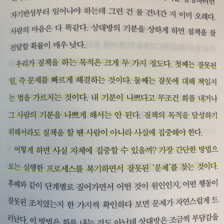 KakaoTalk_20230705_225147152_23.jpg?type=w1
