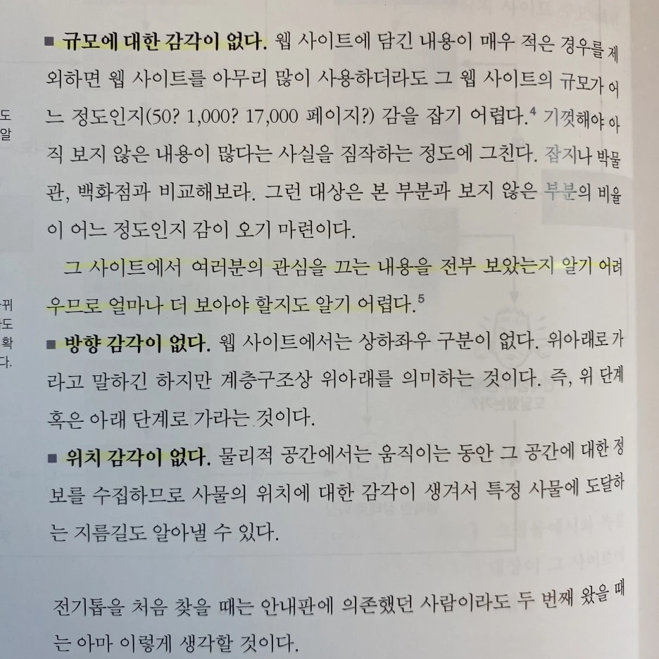 KakaoTalk_20230713_175512827_13.jpg?type=w1