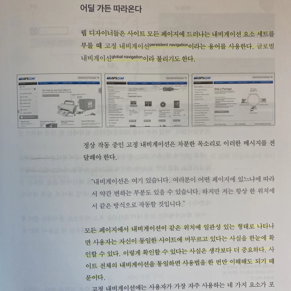 KakaoTalk_20230713_175512827_15.jpg?type=w1