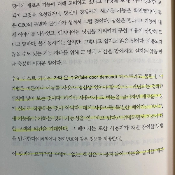 SE-6b920514-626a-416d-a075-01a435eed9ec.jpg?type=w1