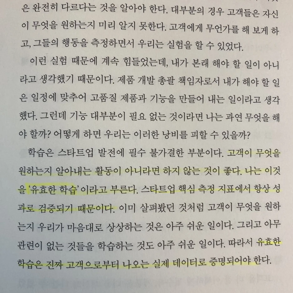 KakaoTalk_20230607_233206289_03.jpg?type=w1