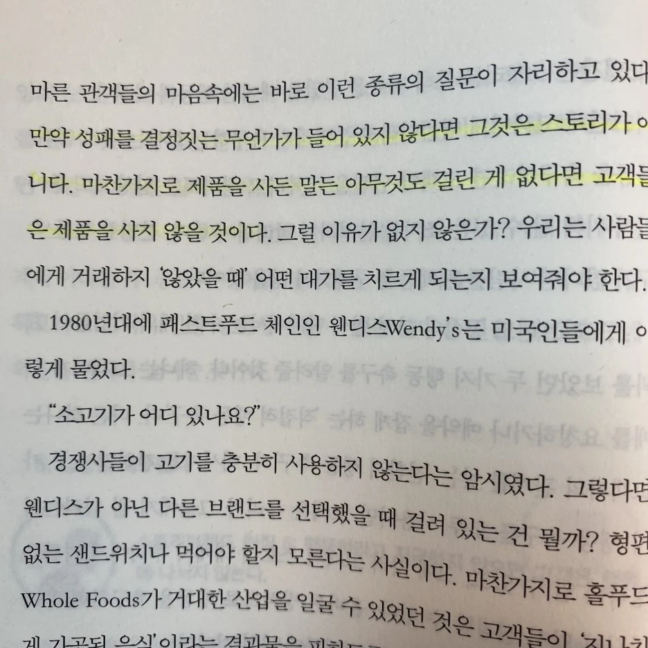 KakaoTalk_20230524_102747425_06.jpg?type=w1